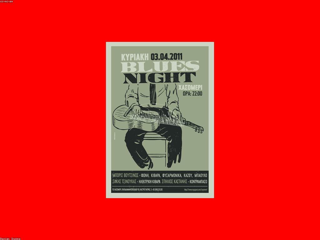 កម្មវិធី iOS សម្រាប់អ្នកមានគំនិតច្នៃប្រឌិត