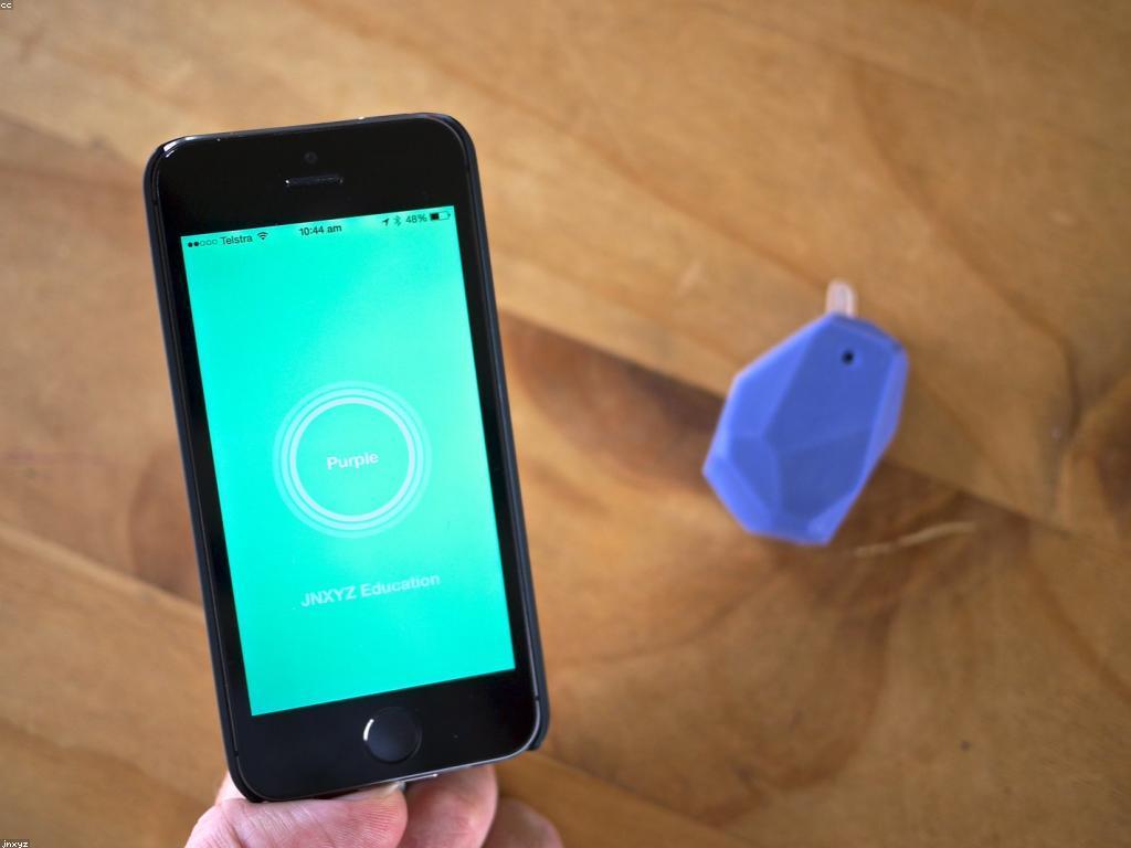 កម្មវិធី iOS សម្រាប់សិស្សានុសិស្ស