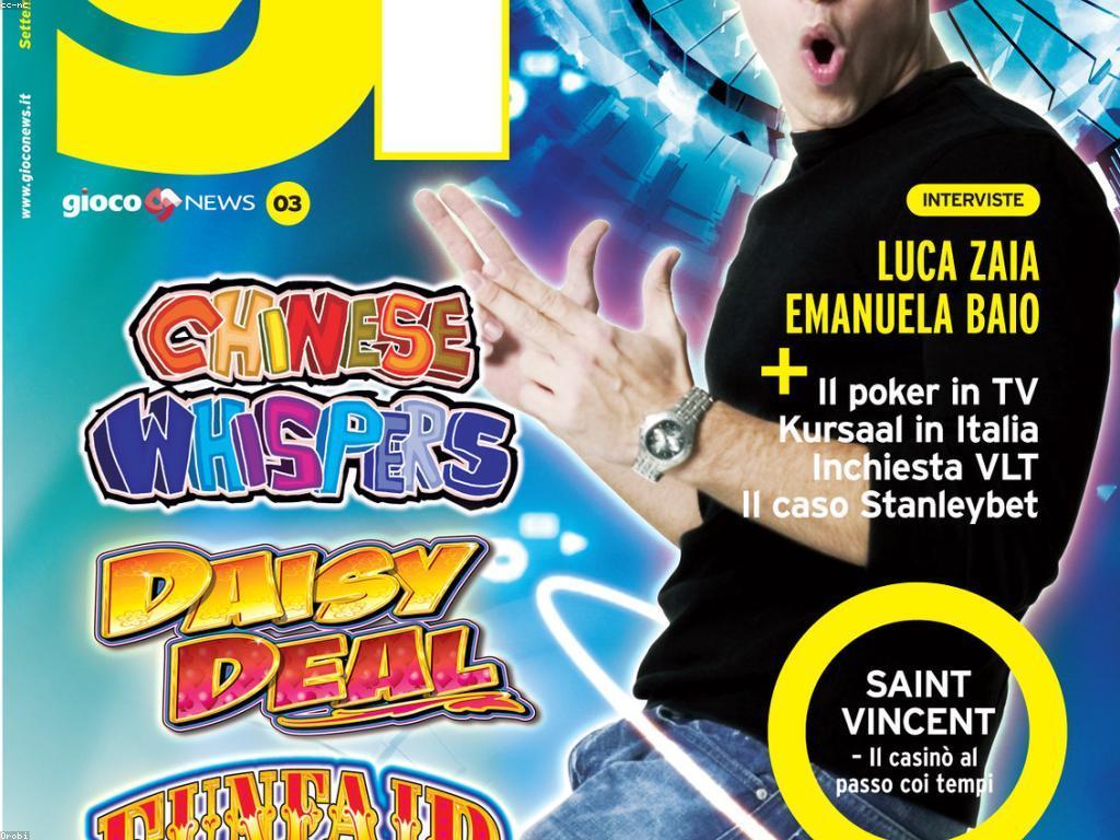 អត្ថប្រយោជន៍នៃការលេងកាស៊ីណូអនឡាញ